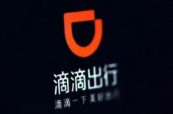 （7分钟教程）福建福州工厂招工信息_哔哩哔哩-2